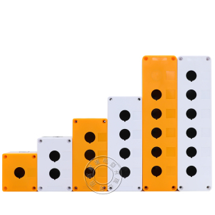 开关盒BX1-22 BX2 BX3 BX4 BX5 BX6急停开关按钮盒控制盒防水防尘
