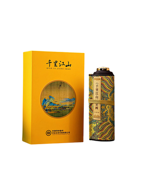 中钞千里江山图0.5克金画套装非遗掐丝彩绘卷轴画中国礼物送老外