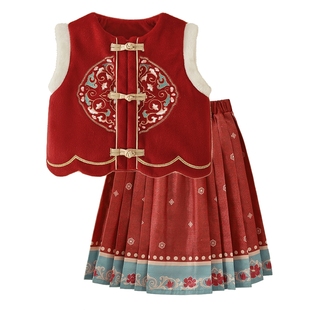 [远红外]女童马面裙大童国风加绒儿童红色新年拜年汉服宝宝唐装冬