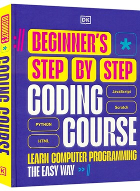 Beginner's Step-by-Step Coding Course DK 初级编码入门课程 编程初学者 计算机网络编程指南百科科普 英文原版进口儿童图书