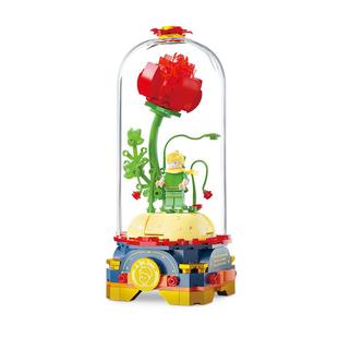 【拼奇积木】拼奇积木小王子正版授权永恒玫瑰浪漫花束拼装积木