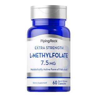 美国朴诺五甲基四氢天然活性叶酸片男士女性中老年人怀孕妇维生素