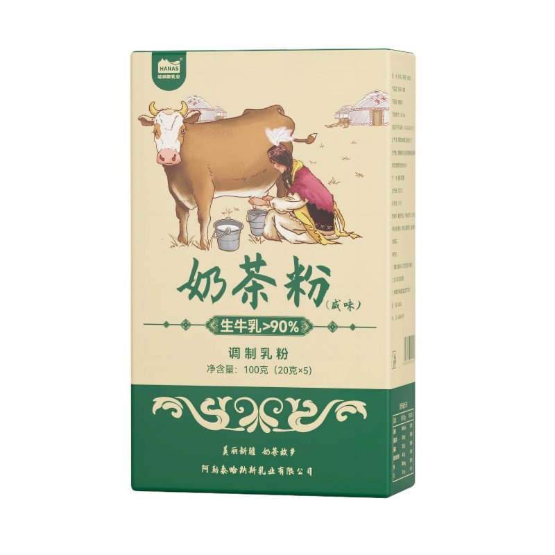 【哈纳斯乳业】新疆原味甜味咸味奶茶粉新疆草原特色冲饮100g*1盒