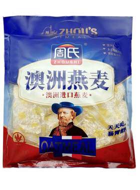 周氏澳洲燕麦片袋装无添加原味