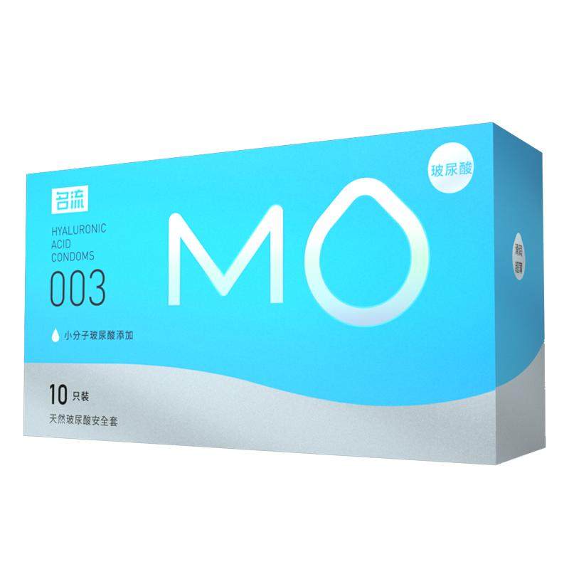 【玻尿酸超薄】名流MO003避孕套一擦即净清爽不腻润滑