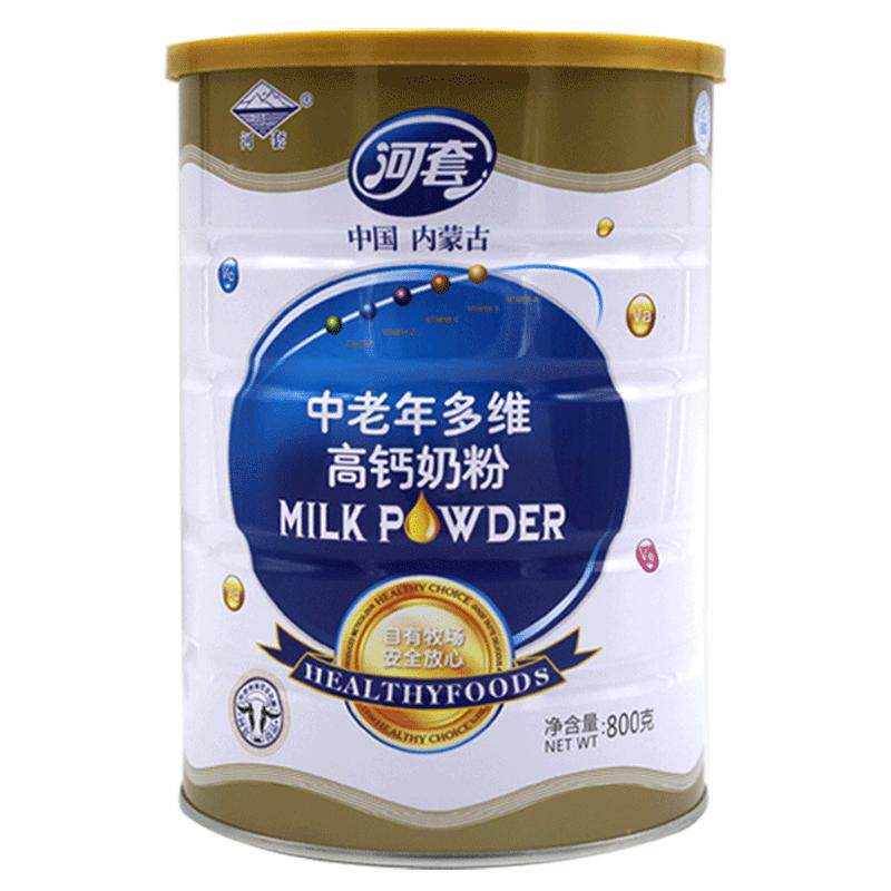 河套中老年多维高钙奶粉成人罐装