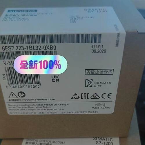 议价6AG1223-1BL32-2XB0/4XB0 6ES7223-1BL32-0XB0/1XB0 包邮未