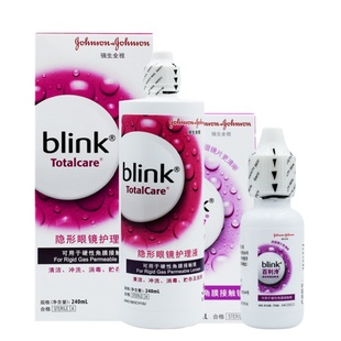 强生百利泠全视blink护理液角膜塑性百利冷润眼液隐形眼镜OK镜xy