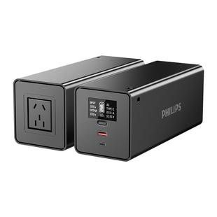 【国家3C认证】飞利浦户外移动电源200W （瓦）大功率容量手机电脑家用电器220V露营户外电源电动车充电宝