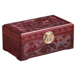 血檀木幸福美满首饰盒实木手饰戒指手镯收纳盒珠宝箱小号婚庆礼物