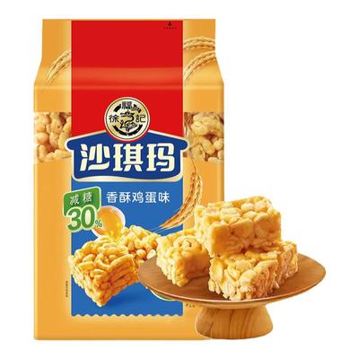 徐福记沙琪玛牛奶味松软鸡蛋