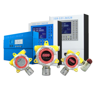 冰醋酸泄漏探测报警器防爆乙酸可燃气体浓度检测仪监控系统装置