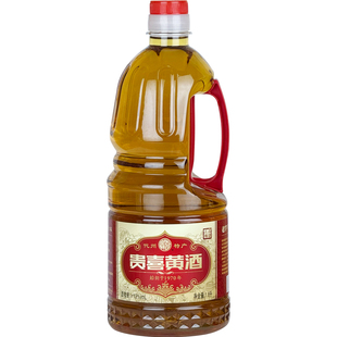 山西代县贵喜黄酒小桶1.8L实惠装13度黍米酿造半甜型雁门关特产