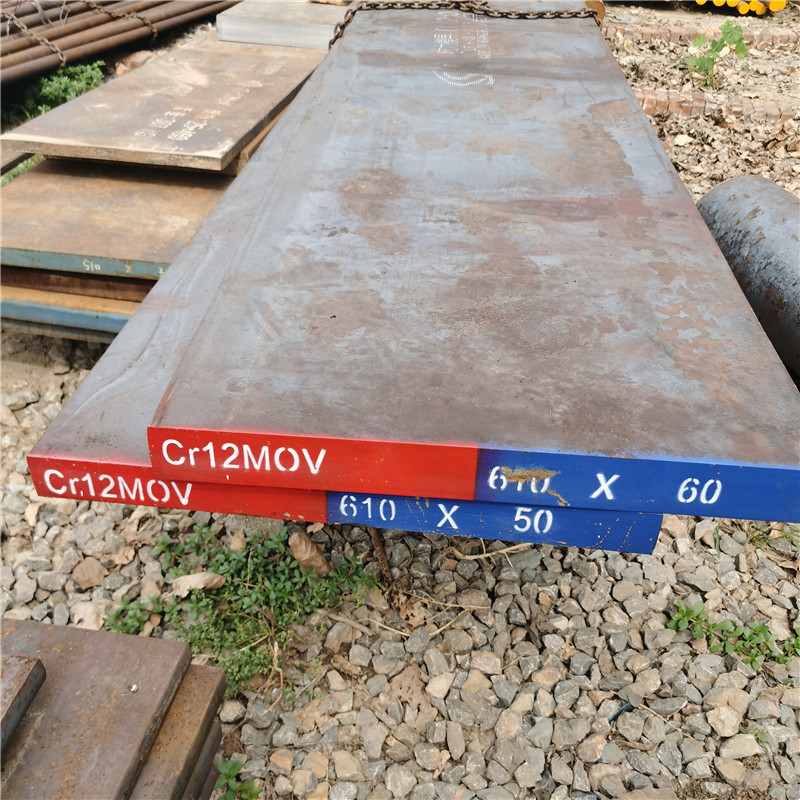 现货20G电厂锅炉鳍片20*4扁钢 12Cr1mov钢板零切 15crmo合金扁铁