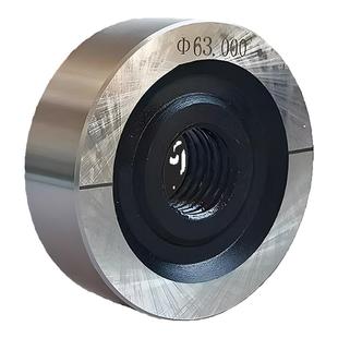 光面环规/光滑环规/内径环规检具/校表环规外径内径对表小数点5.5