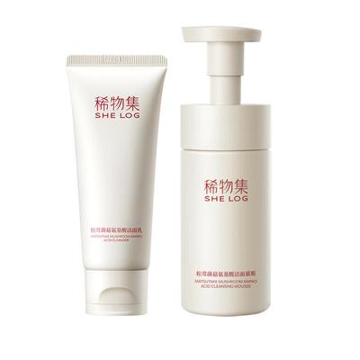 稀物集菌菇精华补水喷雾小分子