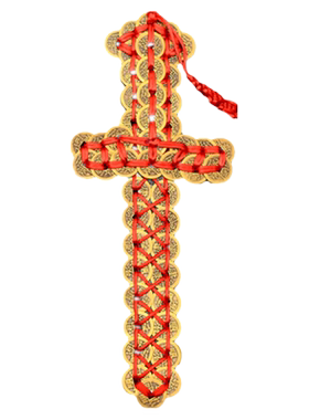 寅亥堂黄铜纯手工编织绳编铜钱剑