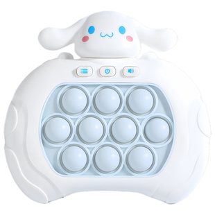 儿童按按乐闯关玩具女孩益智打地鼠游戏机消消乐速推机专注力训练