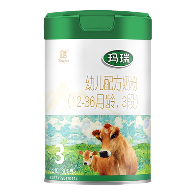【A2β-酪蛋白奶源】辉山奶粉婴幼儿牛奶粉