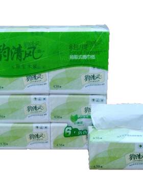 韵清风抽纸438张4层家庭实惠