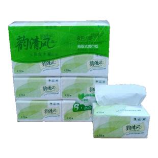 韵清风抽纸438张4层原生木浆纸巾软抽抽纸卫生纸巾餐巾纸家庭实惠
