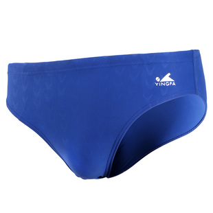 英发鲨鱼皮纹理竞赛 专业英发泳裤 男 三角 游泳裤  9201带排水线
