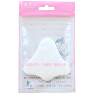 鼻膜纸鼻贴型化妆棉去黑头鼻贴T区鼻贴膜纸一次性面膜纸超薄蚕丝