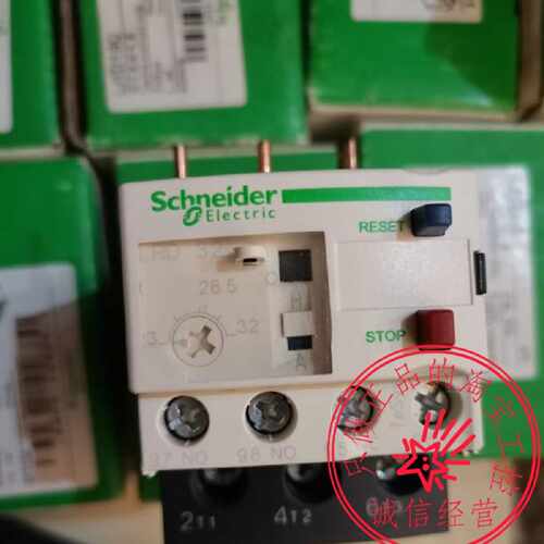 议价原装施耐德热过载继电器LRD05C 06C 07C 08C 10C 12C 14C 16C