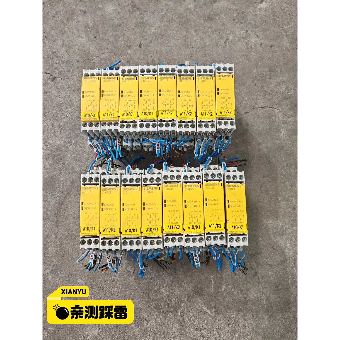 议价-安全继电器3TK2830-1CB30