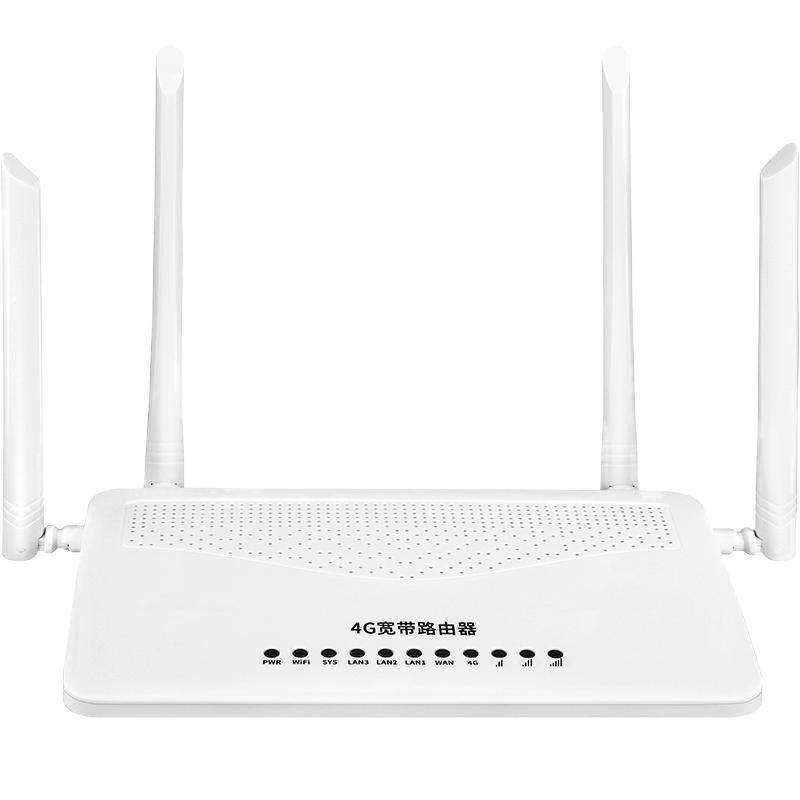 随身wifi路由器自由换卡防掉线