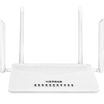 随身wifi路由器自由换卡防掉线