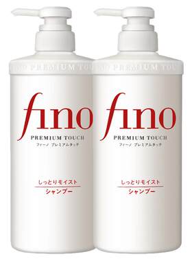 日本fino洗发水550ml受损发质