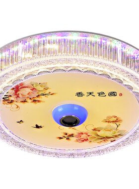 led圆形蓝牙音乐音响家装卧室灯