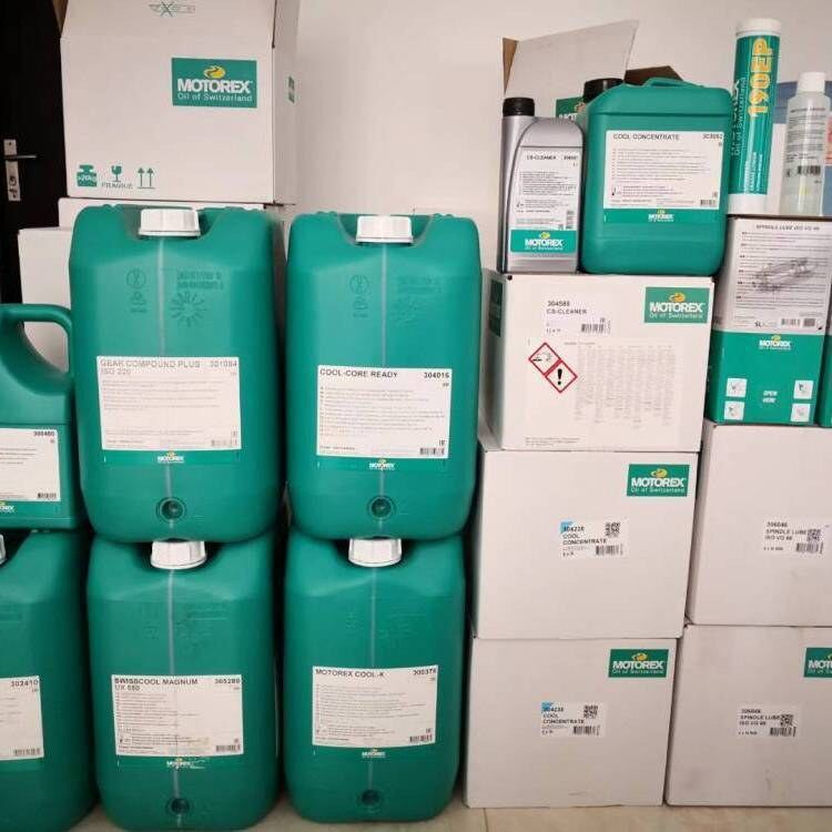 MOTOREX SUPERGLISS 68 K 导轨润滑油,摩托车/装备/配件,润滑剂,淘宝优惠券,粉丝福利购,淘宝优惠卷