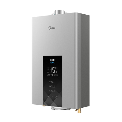 美的燃气热水器智控恒温水伺服13L16升即热洗澡家用天然气官方MK6