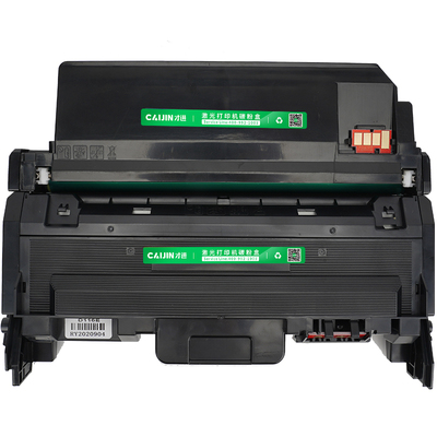 才进适用MLT-D116L硒鼓SL-M2626D易加粉M2676粉盒M2675 M2876HN打印机 M28676FH成像鼓架M2825墨粉M2875墨盒