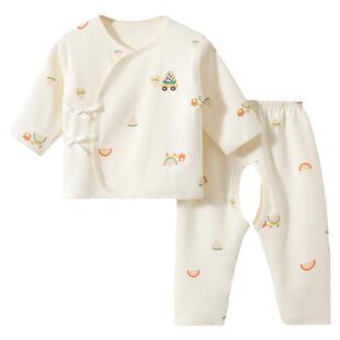 新生婴儿衣服春秋打底初生分体纯棉内衣0薄款3月出生宝宝秋衣套装