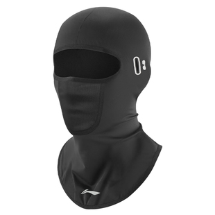 李宁防晒头套冰丝骑行面罩男摩托车全脸防风围脖透气春夏季户外女