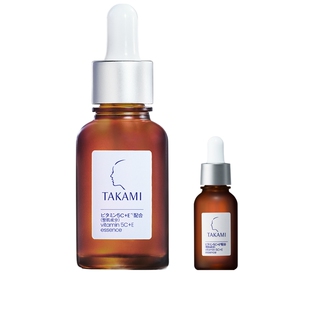 【官方正品】TAKAMI黄金C精华小棕瓶精华液紧致抗氧维C精华