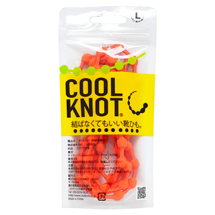 儿童学生COOLKNOT日本免系鞋带神器松紧弹力免绑懒人卡扣运动篮球