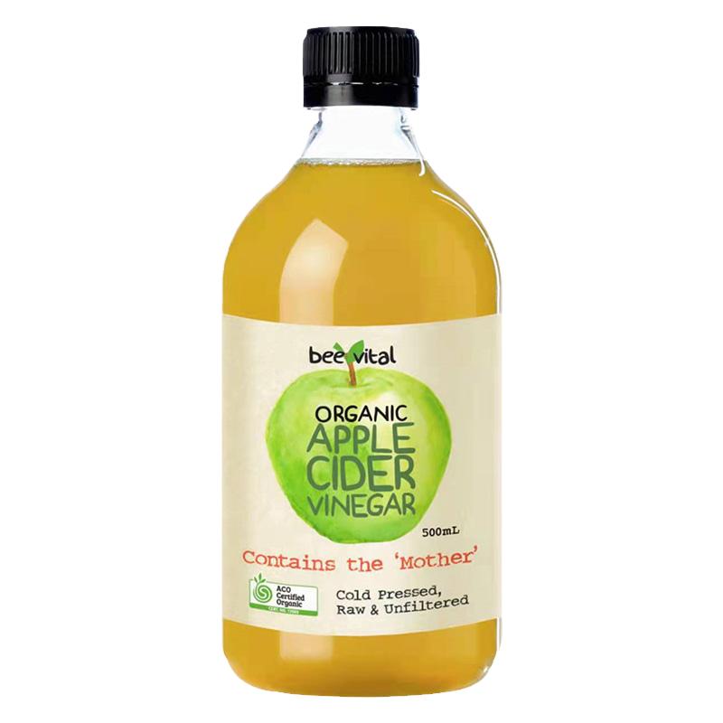 澳洲代购 beevital organic apple cider vinegar有机苹果醋500ml