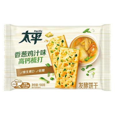 太平三层高钙苏打饼干香葱鸡汁味