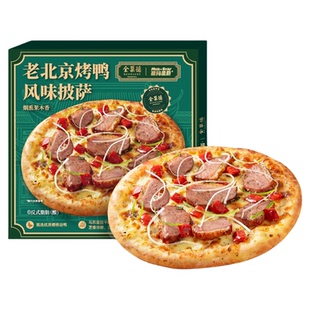 全聚德老北京烤鸭风味石炉披萨高钙低钠妙可蓝多芝士加热即食披萨