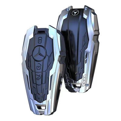 【机甲风】奔驰全包围合金钥匙套