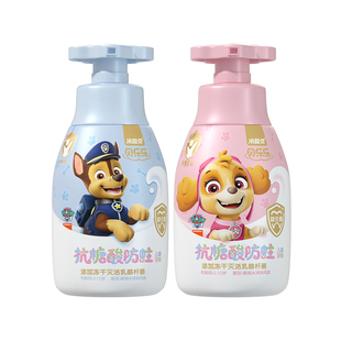 冷酸灵儿童抗糖防蛀按压牙膏牙刷套装2-3-6-12岁换牙期宝宝益生菌