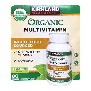 美国直邮 进口Kirkland柯克兰成人综合维生素B族维AC矿物质片80粒