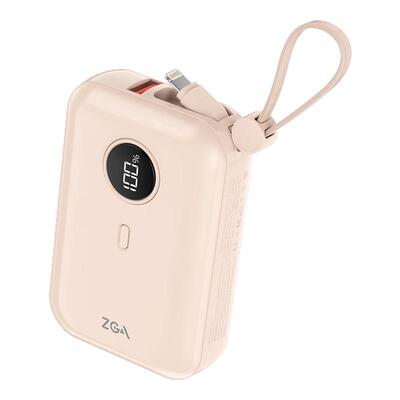 【官方正品】自带线快充移动电源