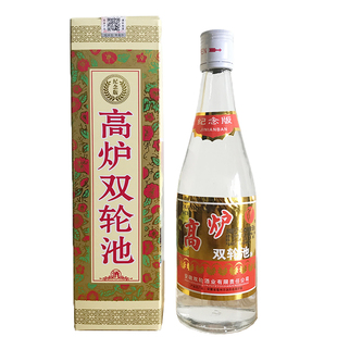 高炉家酒双轮池纯粮食固态发酵高度白酒整箱口粮浓香型安徽高炉家