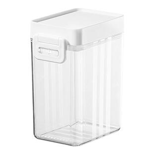 香料收纳盒食品级厨房八角桂皮花椒大料干料分装盒密封罐调味料罐