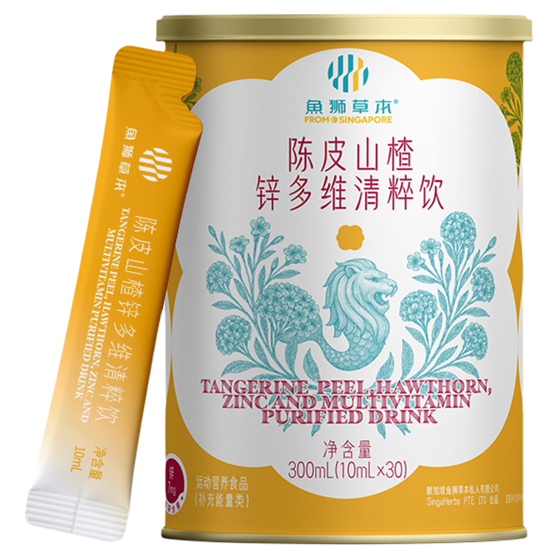 陈皮山楂锌多维液复合维生素富锌